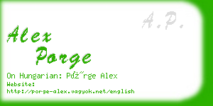 alex porge business card